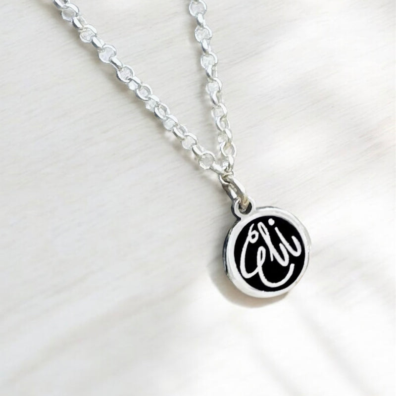 Sterling Silver Inverted Name Necklace